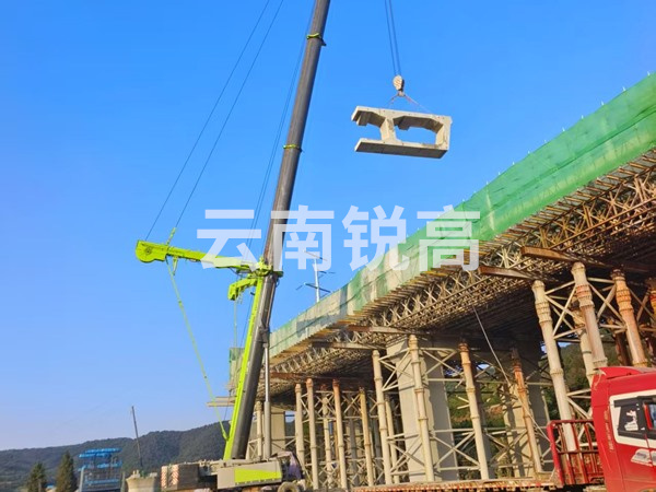 连续梁绳锯切割拆除